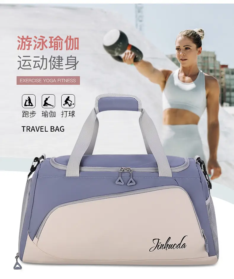 Black Multifunctional Fitness Travel Bag with Independent Shoe Compartment — feature 4