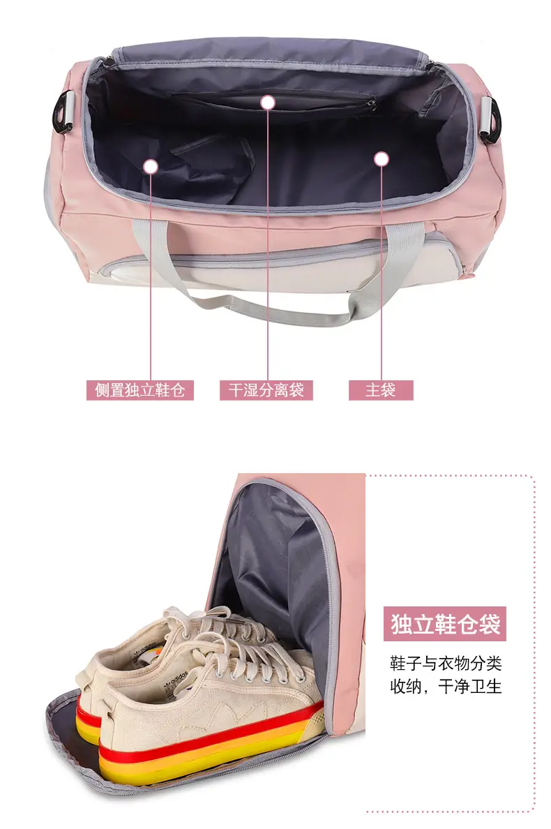Black Multifunctional Fitness Travel Bag with Independent Shoe Compartment — feature 9