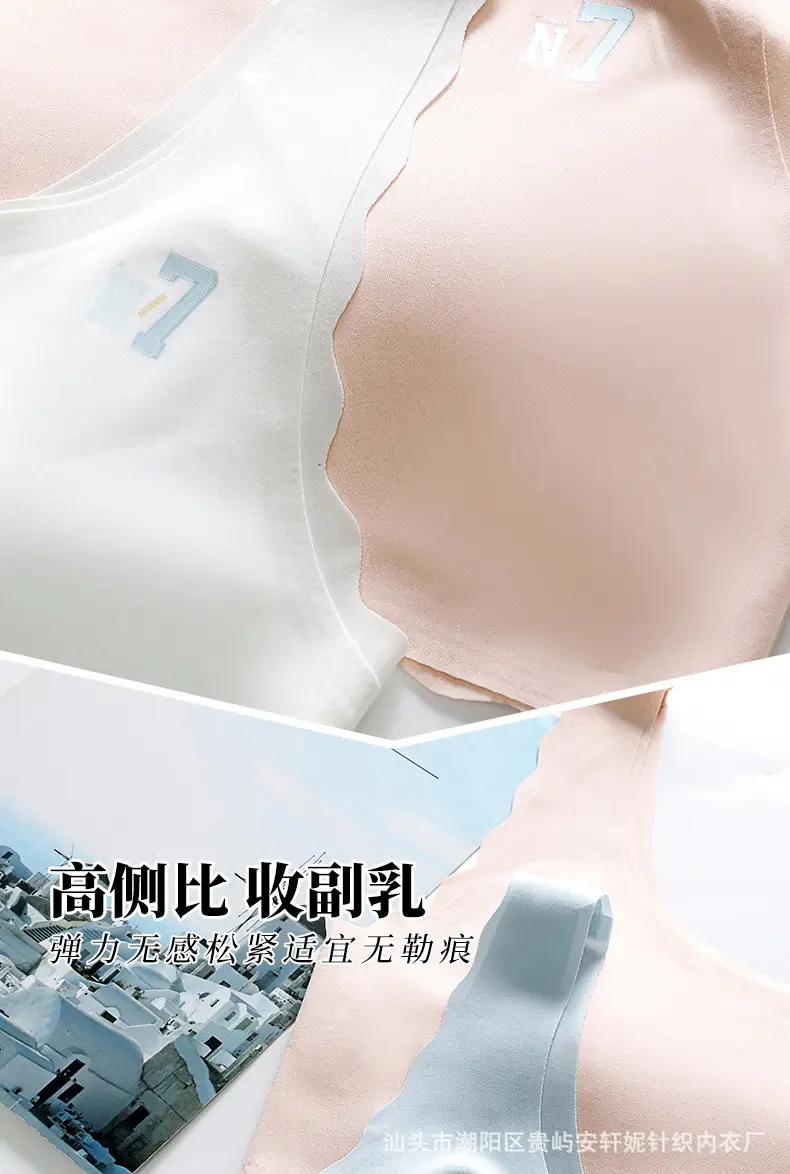 Fixed Cup Adolescent Children's Vest Development Period Girls Intimates Girls Primary School Students Junior High School Students Girls — feature 10