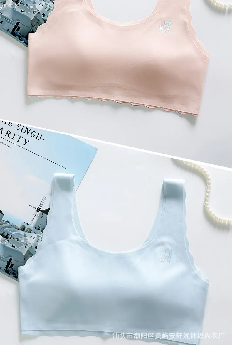 Fixed Cup Adolescent Children's Vest Development Period Girls Intimates Girls Primary School Students Junior High School Students Girls — feature 14