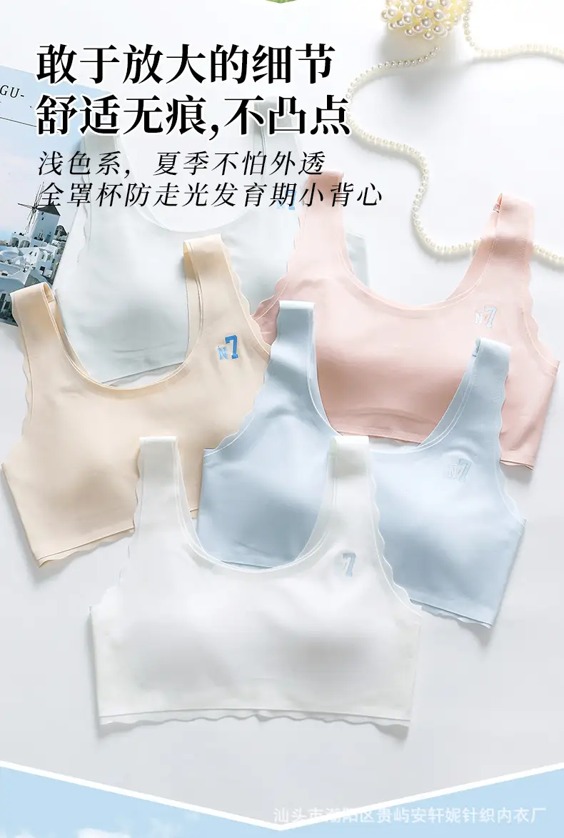 Fixed Cup Adolescent Children's Vest Development Period Girls Intimates Girls Primary School Students Junior High School Students Girls — feature 3