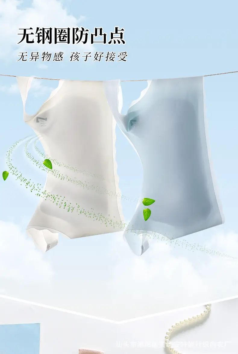 Fixed Cup Adolescent Children's Vest Development Period Girls Intimates Girls Primary School Students Junior High School Students Girls — feature 4