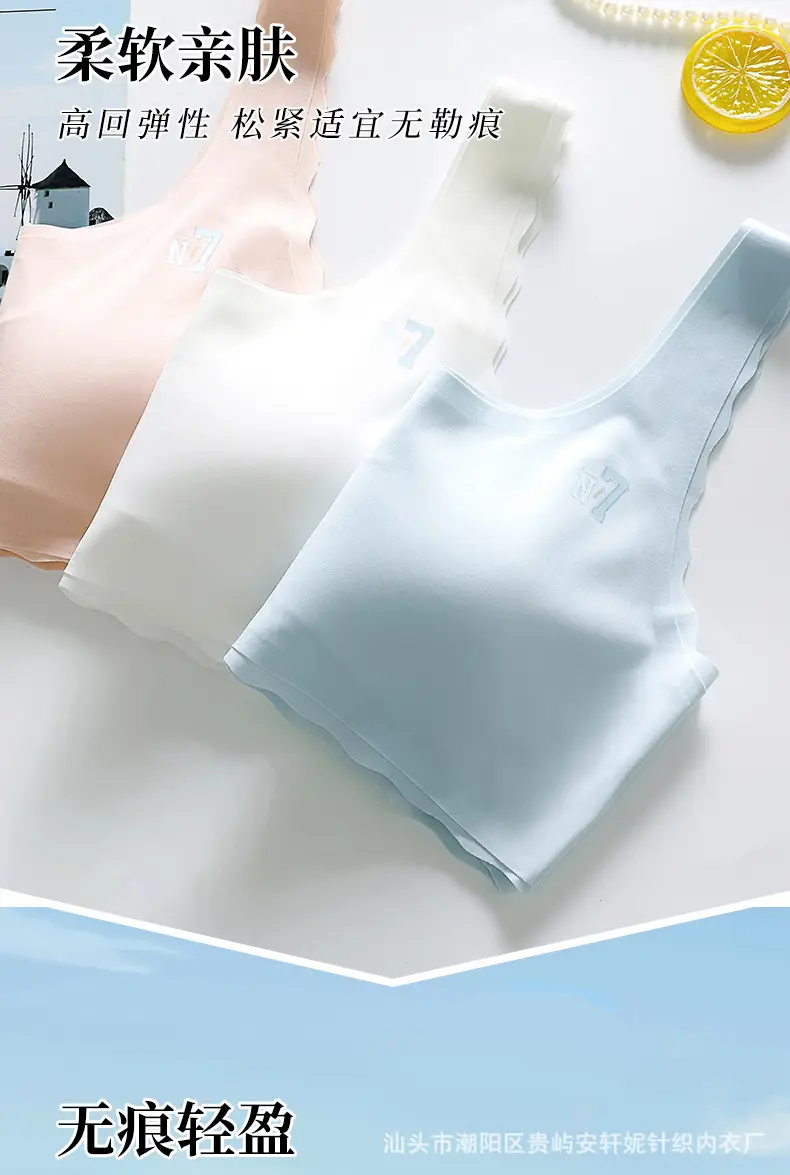 Fixed Cup Adolescent Children's Vest Development Period Girls Intimates Girls Primary School Students Junior High School Students Girls — feature 5