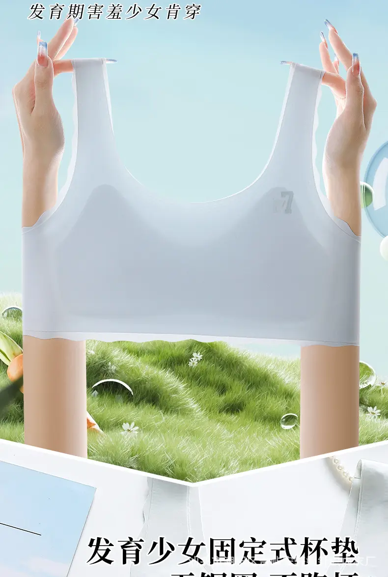 Fixed Cup Adolescent Children's Vest Development Period Girls Intimates Girls Primary School Students Junior High School Students Girls — feature 6