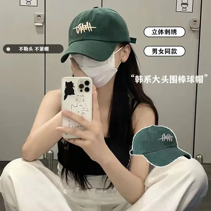 Women Brown Heart Embroidered Baseball Cap - Image 8