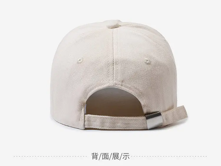 Women Brown Heart Embroidered Baseball Cap — feature 14