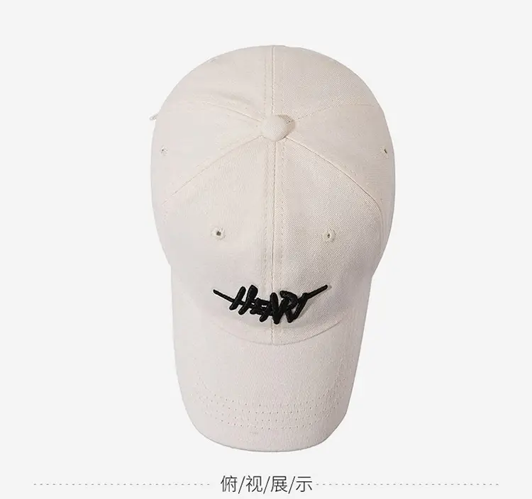 Women Brown Heart Embroidered Baseball Cap — feature 15