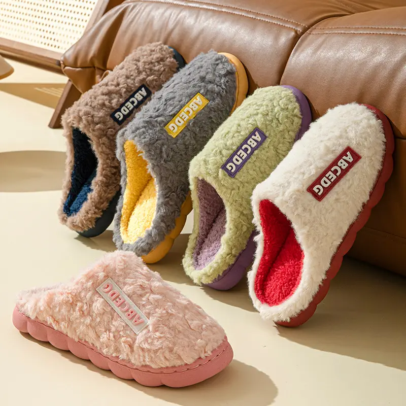 Plush Cotton Slippers for Women, Winter Warm Indoor Home Slippers for Couples, Postpartum Slippers, Non-Slip Thickened Men's Slippers Wholesale
