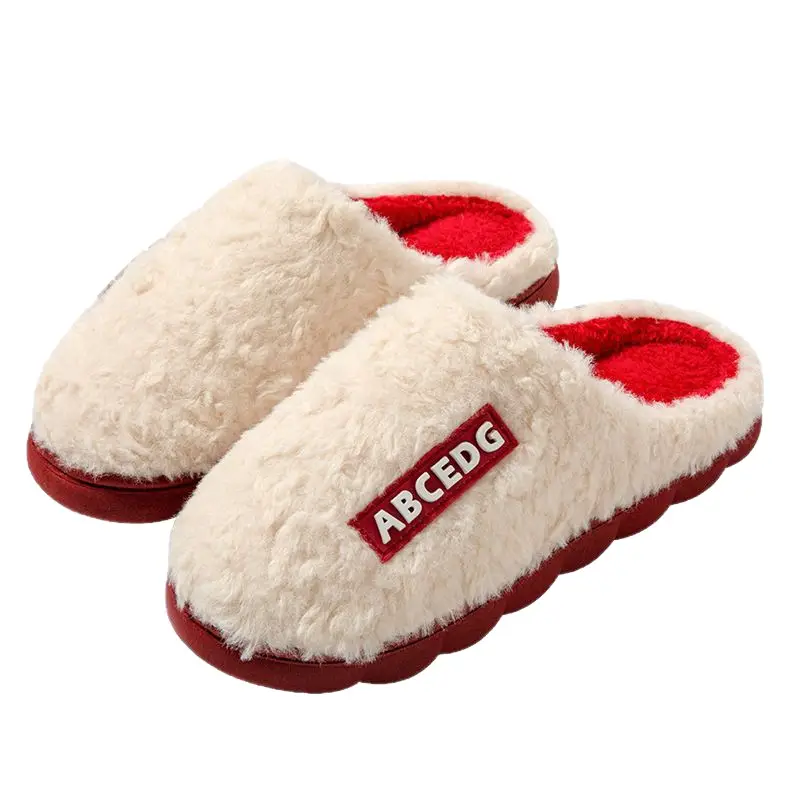 Plush Cotton Slippers for Women, Winter Warm Indoor Home Slippers for Couples, Postpartum Slippers, Non-Slip Thickened Men's Slippers Wholesale