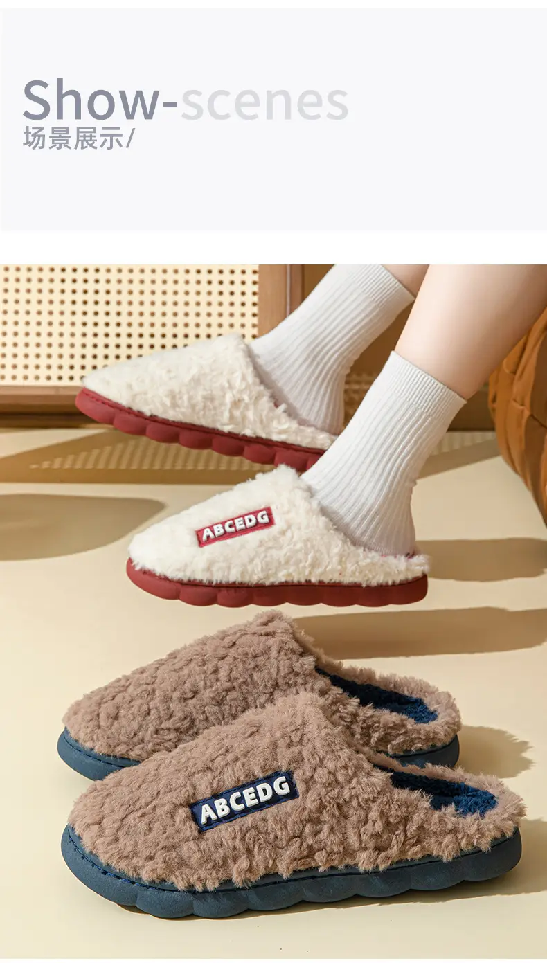 Plush Cotton Slippers for Women, Winter Warm Indoor Home Slippers for Couples, Postpartum Slippers, Non-Slip Thickened Men's Slippers Wholesale — feature 11