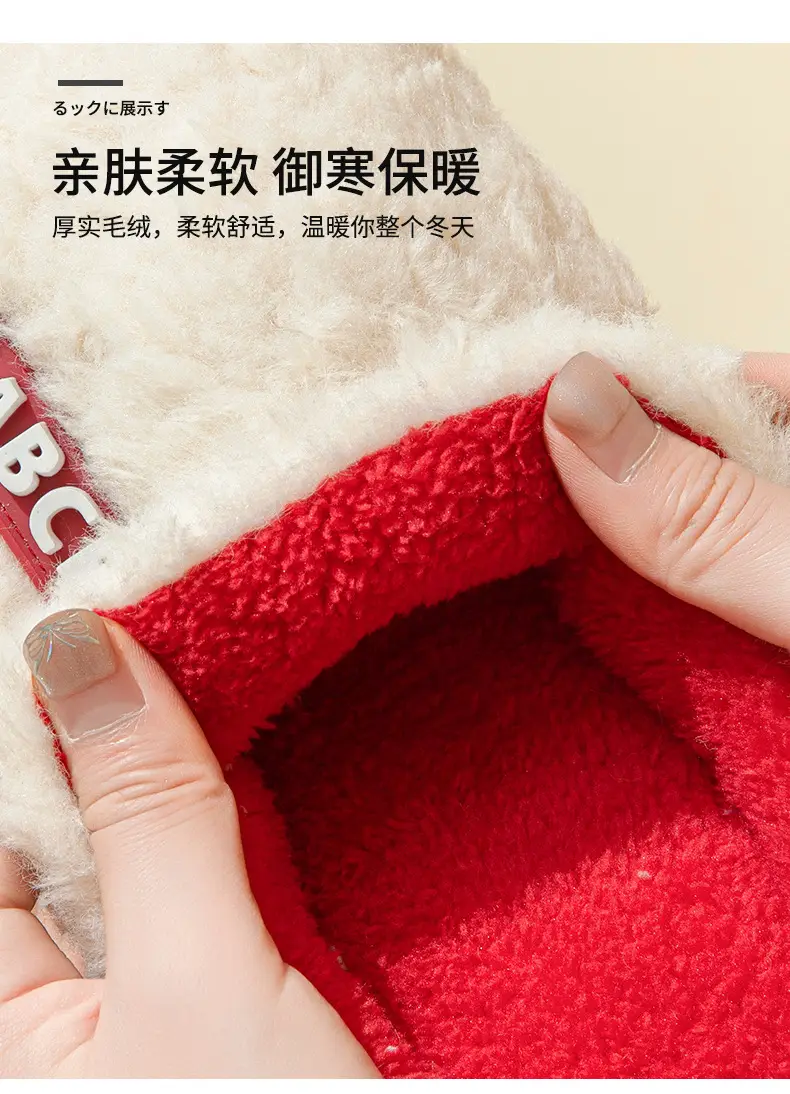 Plush Cotton Slippers for Women, Winter Warm Indoor Home Slippers for Couples, Postpartum Slippers, Non-Slip Thickened Men's Slippers Wholesale — feature 8
