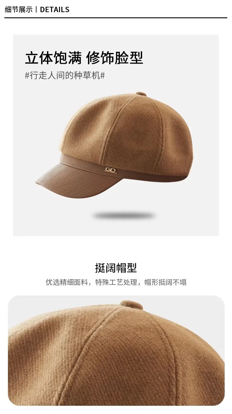 Women's White Leather Spliced Beret Hat Autumn Winter — feature 6