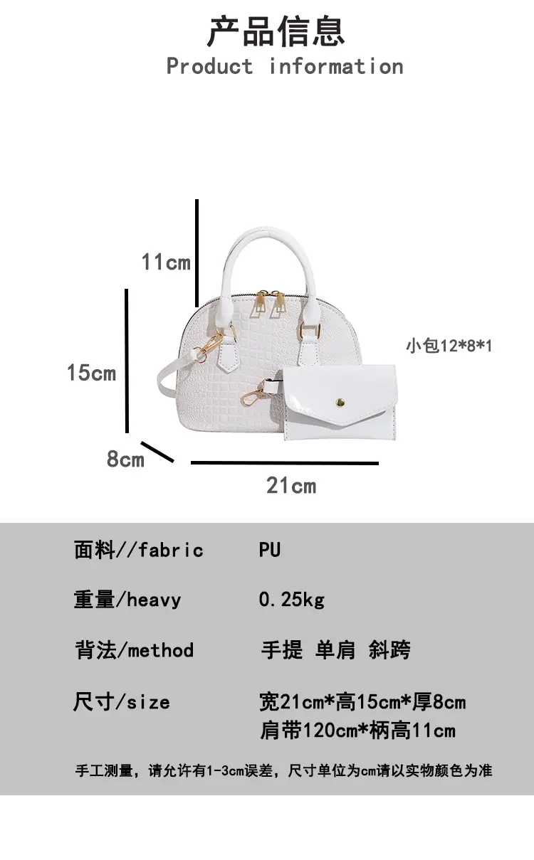 Women Croc Patch Handbags 2024 New High-end Texture All-match — feature 4