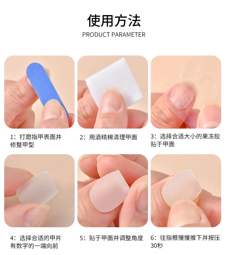 Nude Cross-border Fake Nails Long Nail Patch — feature 4