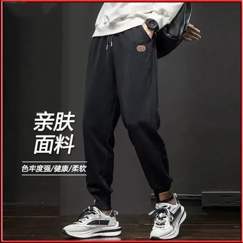 Men Fleece Lined Winter Trousers Black Loose Fit
