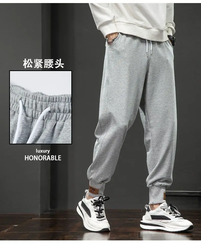 Men Fleece Lined Winter Trousers Black Loose Fit — feature 7