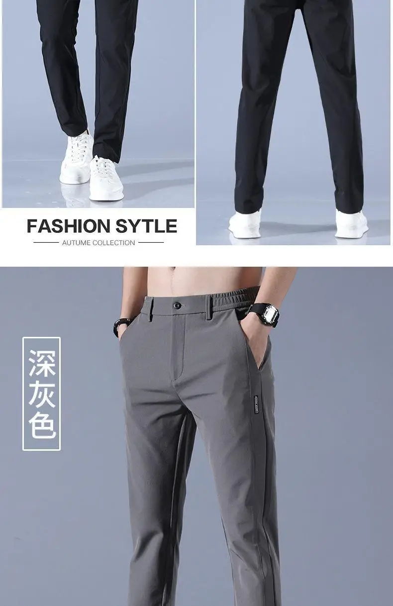 Men's Grey Thin Ice Silk Casual Pants Quick-Drying — feature 13
