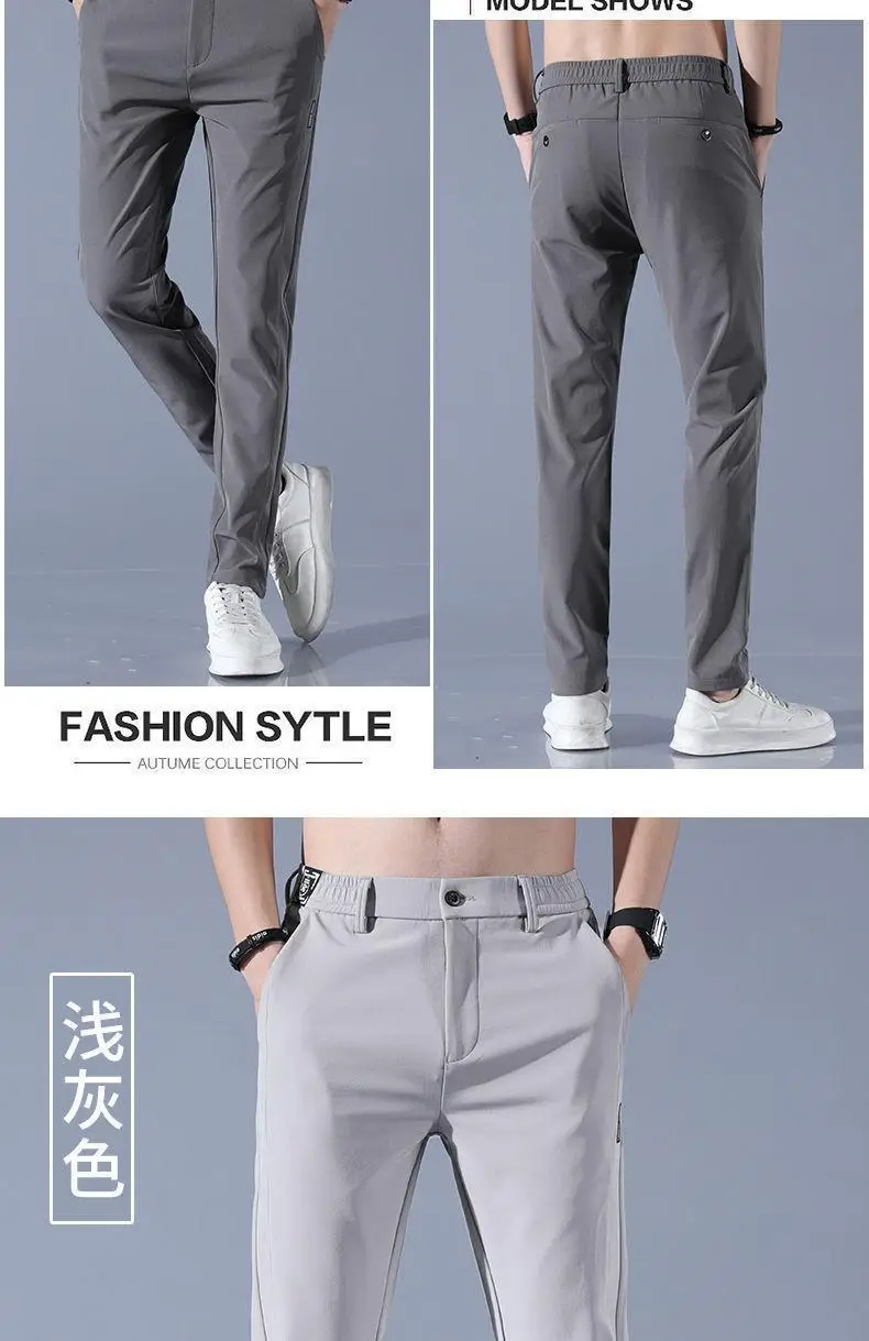 Men's Grey Thin Ice Silk Casual Pants Quick-Drying — feature 16