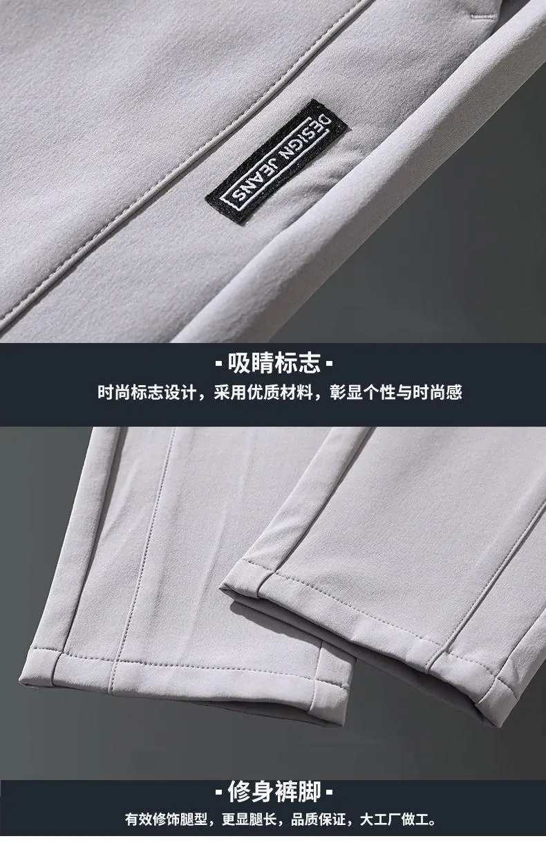 Men's Grey Thin Ice Silk Casual Pants Quick-Drying — feature 23