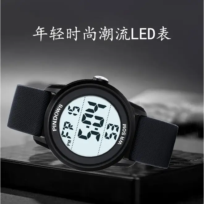 Pindao Silicone Strap Waterproof Student Watch 50.4 - Image 7