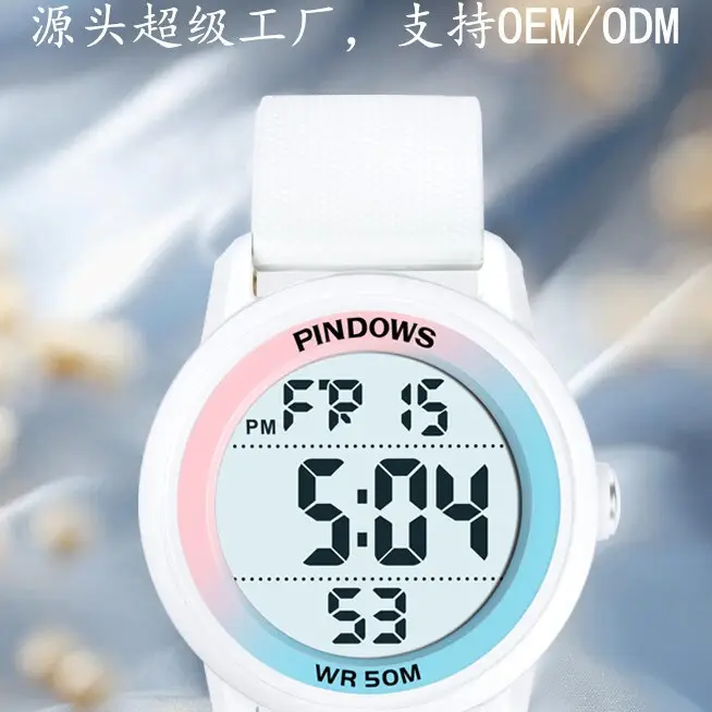 Pindao Silicone Strap Waterproof Student Watch 50.4 - Image 8
