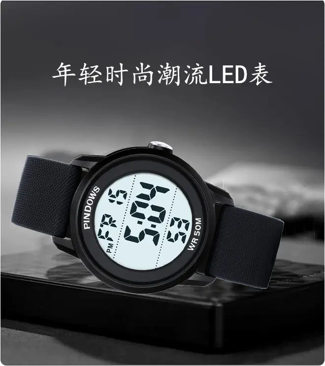 Pindao Silicone Strap Waterproof Student Watch 50.4 — feature 4
