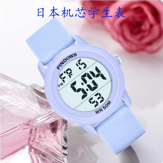 Pindao Silicone Strap Waterproof Student Watch 50.4 — feature 5