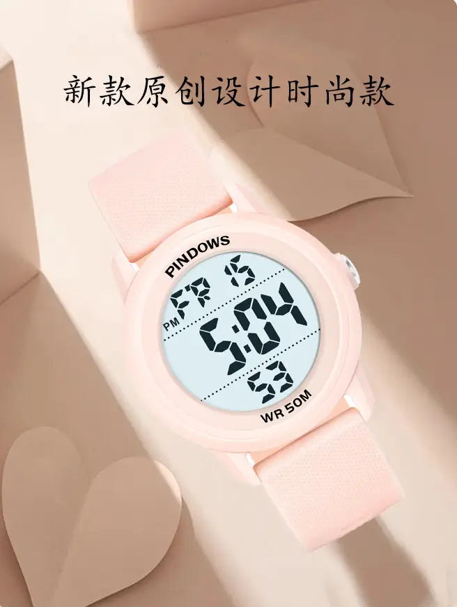 Pindao Silicone Strap Waterproof Student Watch 50.4 — feature 6