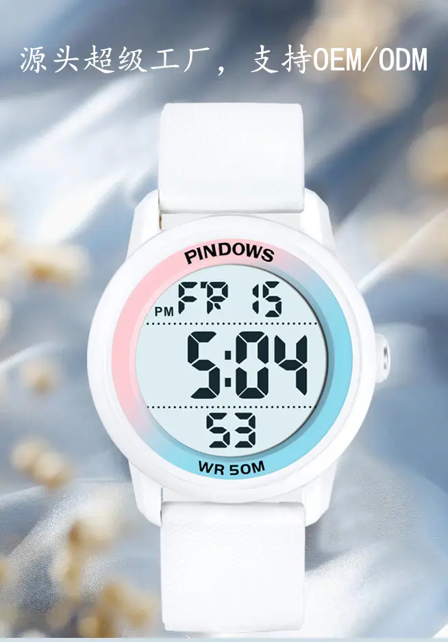 Pindao Silicone Strap Waterproof Student Watch 50.4 — feature 7