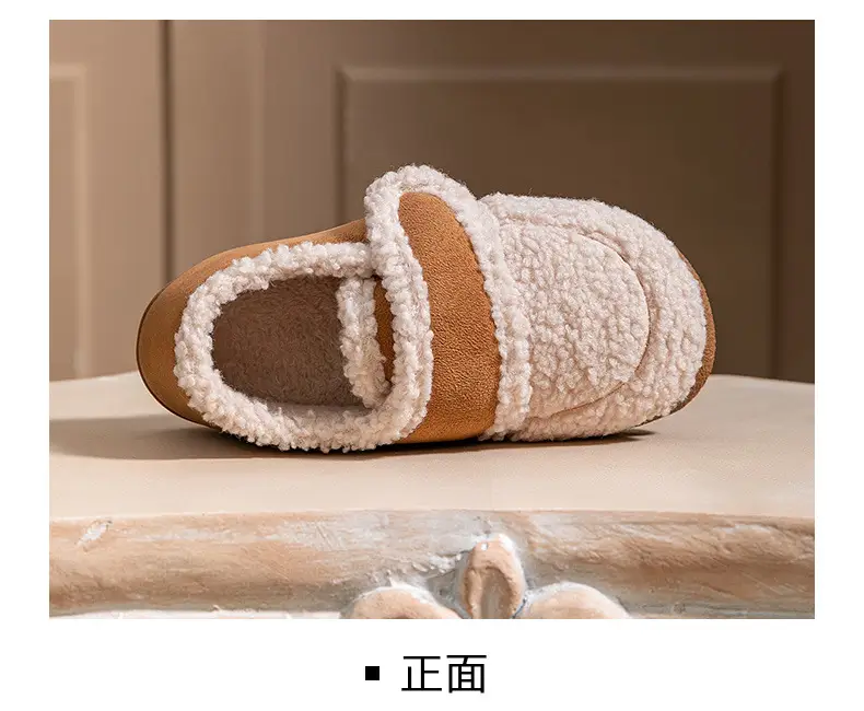 Lightweight autumn and winter warm plush soft comfortable bag with cotton slippers lovers all-match home indoor moon shoes — feature 26
