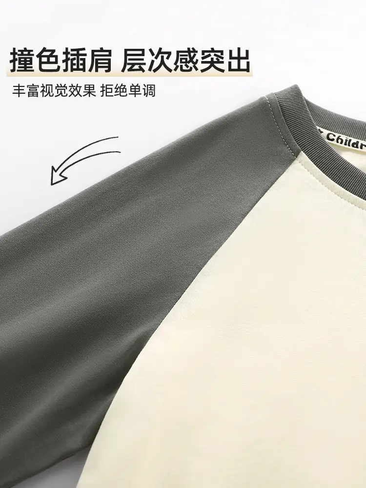 Pure Cotton Long Sleeve Baby Boys Raglan Tops - Image 18