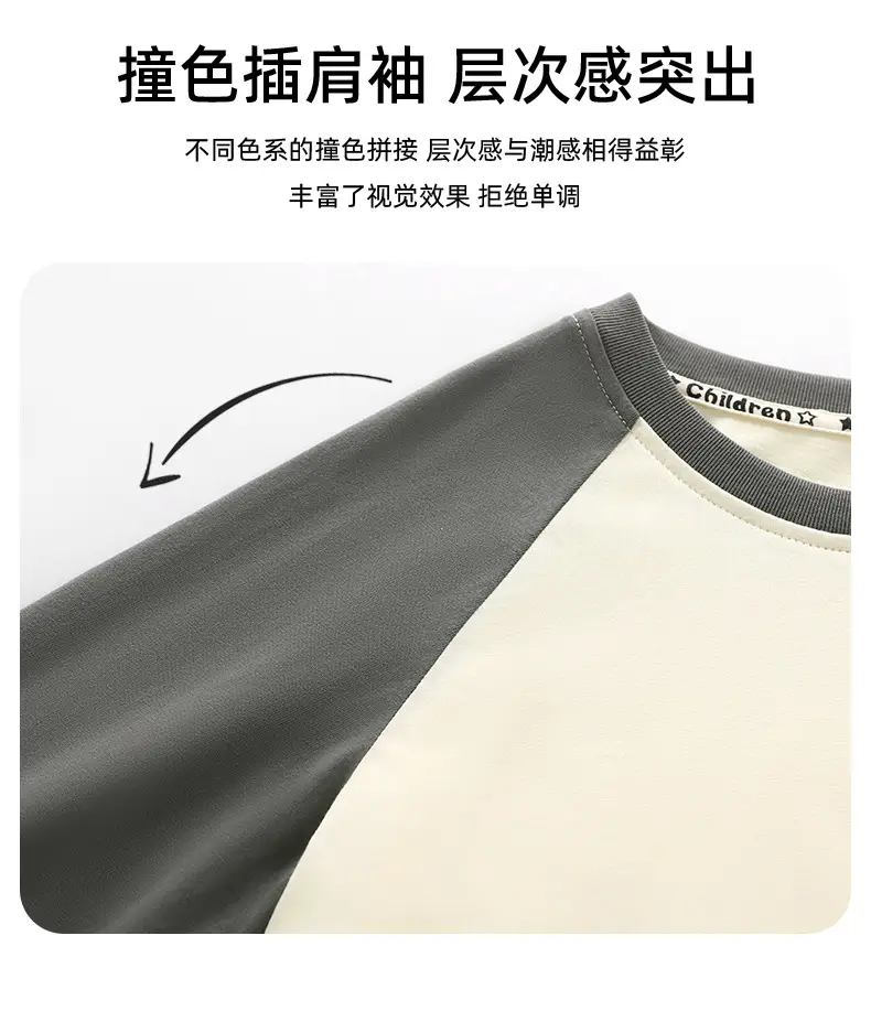 Pure Cotton Long Sleeve Baby Boys Raglan Tops — feature 3