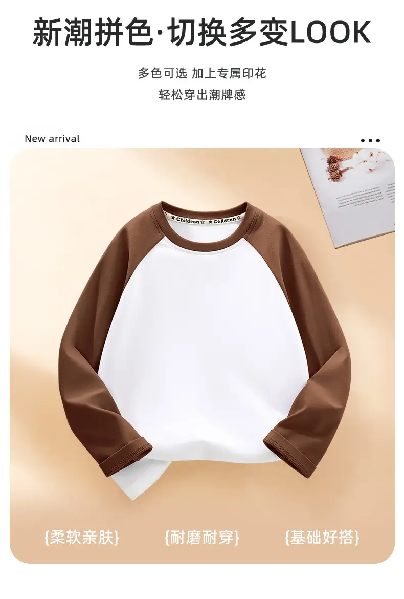 Pure Cotton Long Sleeve Baby Boys Raglan Tops — feature 7