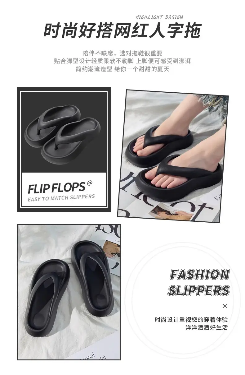EVA Flip-Flops Women Summer 2024 Non-Slip — feature 3