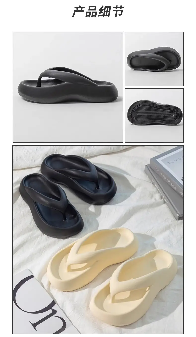EVA Flip-Flops Women Summer 2024 Non-Slip — feature 9