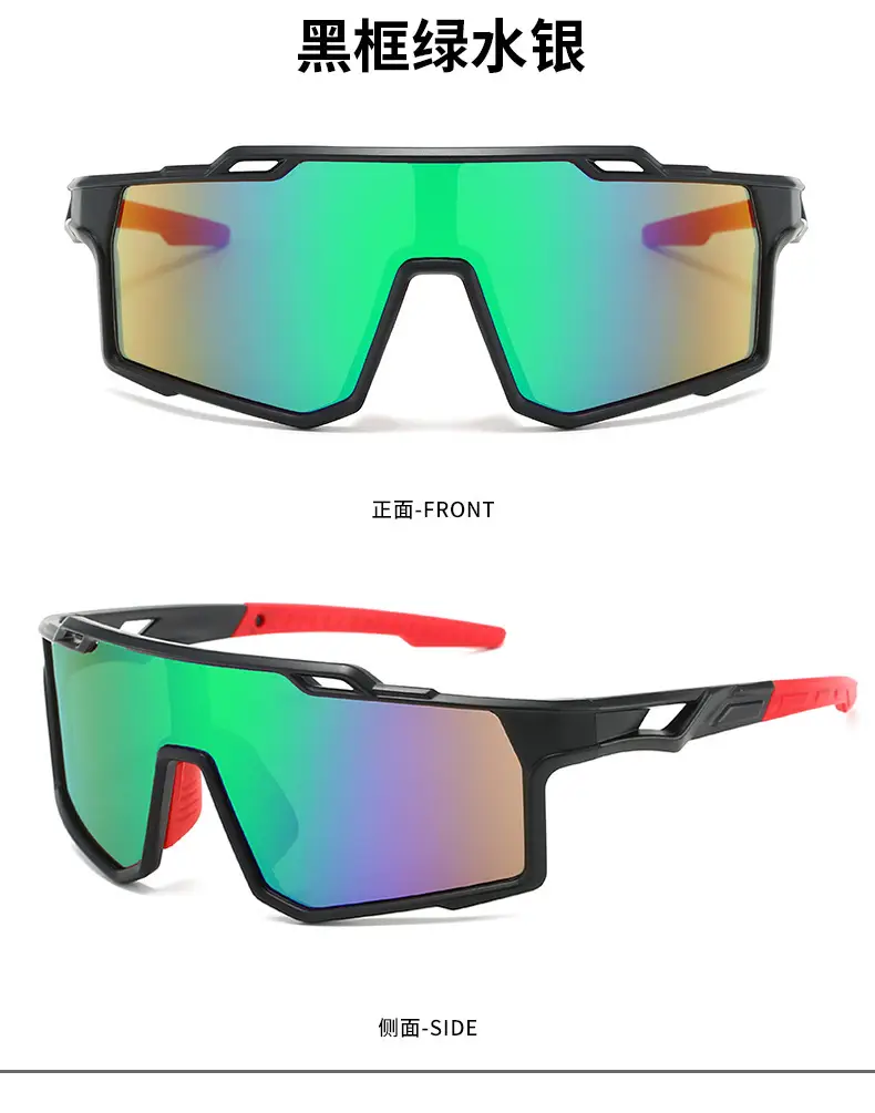 24 New Outdoor Bicycle Sunglasses Red Orange Gradient — feature 10