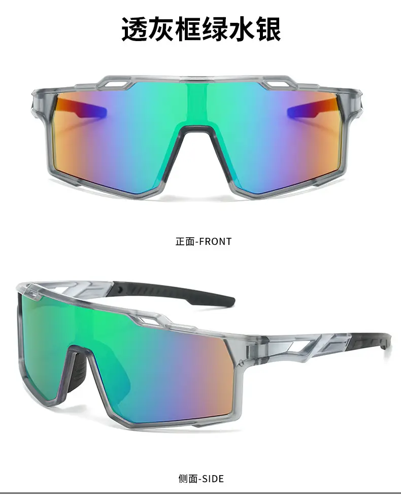 24 New Outdoor Bicycle Sunglasses Red Orange Gradient — feature 11