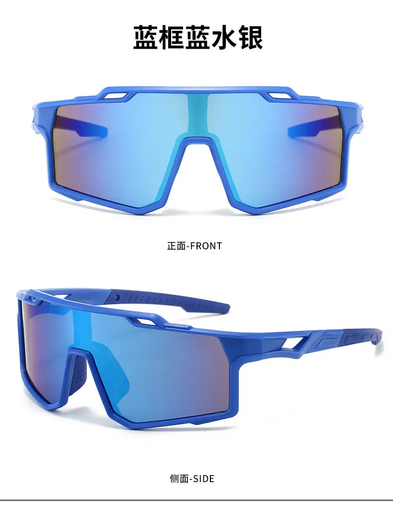 24 New Outdoor Bicycle Sunglasses Red Orange Gradient — feature 12