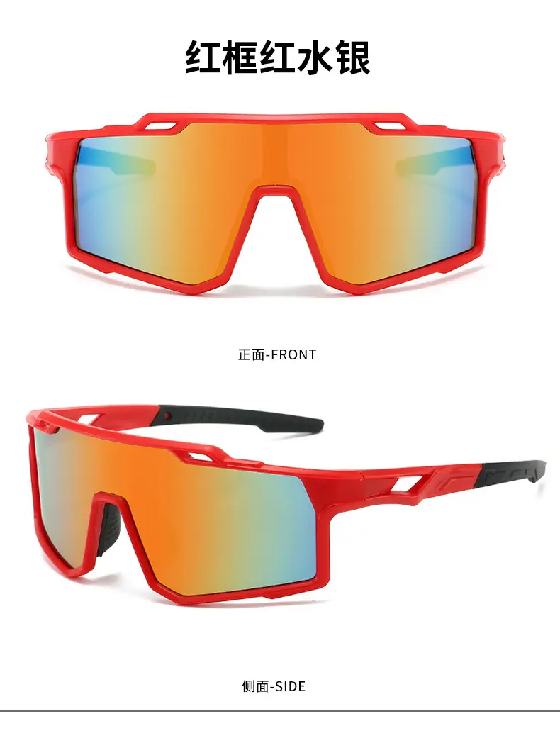 24 New Outdoor Bicycle Sunglasses Red Orange Gradient — feature 13