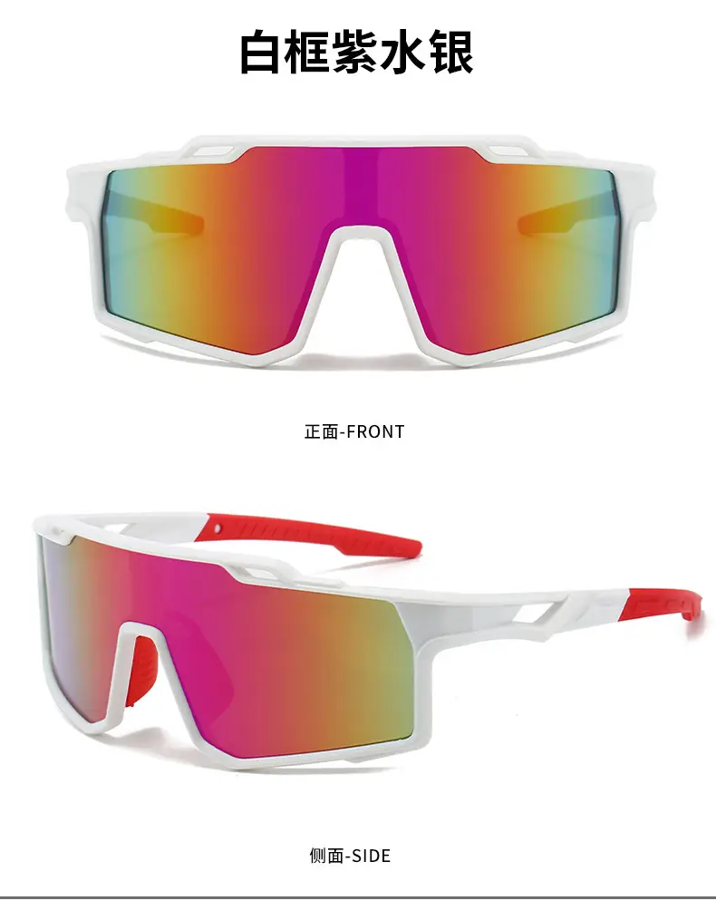 24 New Outdoor Bicycle Sunglasses Red Orange Gradient — feature 14