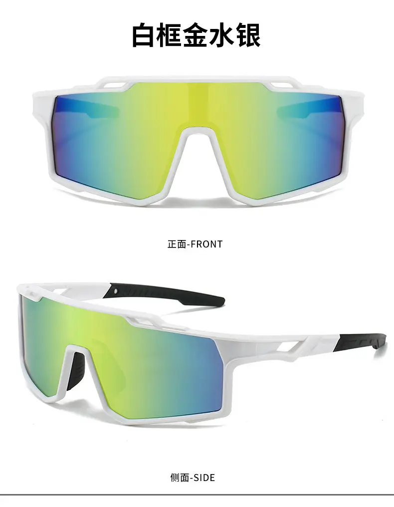 24 New Outdoor Bicycle Sunglasses Red Orange Gradient — feature 15