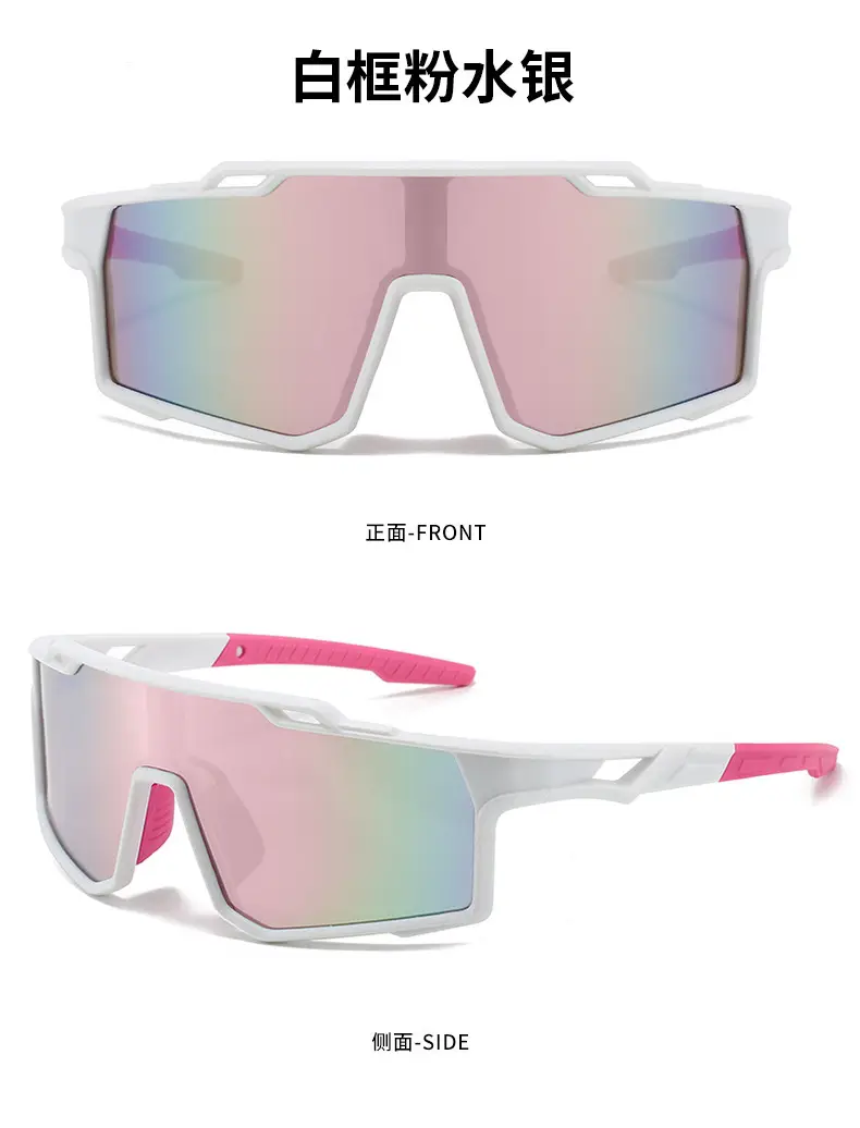 24 New Outdoor Bicycle Sunglasses Red Orange Gradient — feature 16
