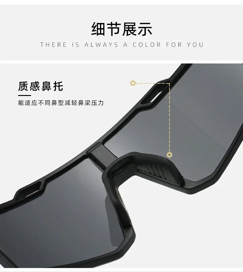 24 New Outdoor Bicycle Sunglasses Red Orange Gradient — feature 17