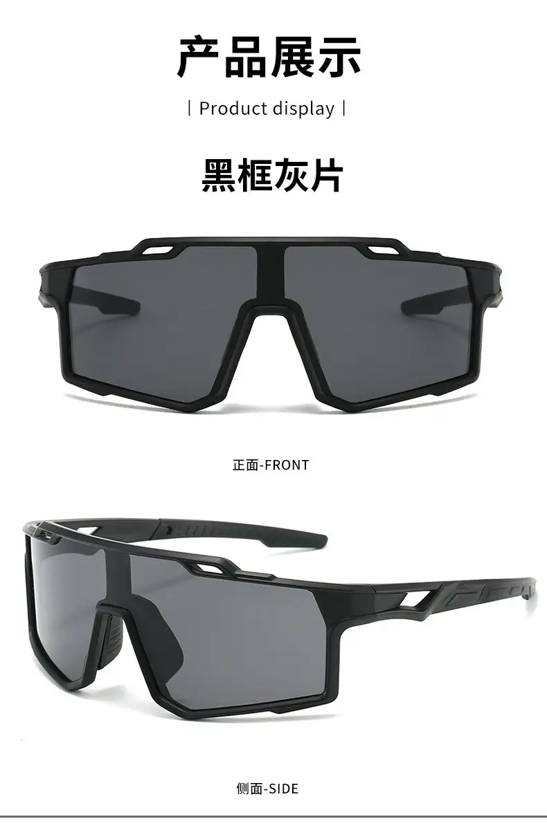 24 New Outdoor Bicycle Sunglasses Red Orange Gradient — feature 7