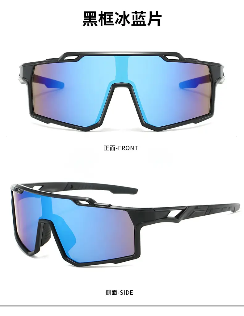 24 New Outdoor Bicycle Sunglasses Red Orange Gradient — feature 8
