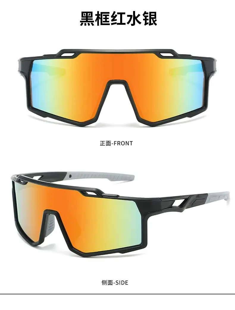 24 New Outdoor Bicycle Sunglasses Red Orange Gradient — feature 9