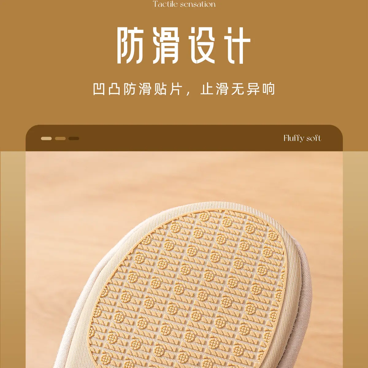 Japanese Style Soft Slippers for Men Women Indoor Warm Winter — feature 11