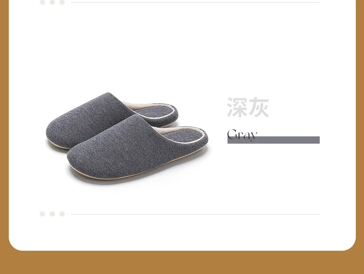 Japanese Style Soft Slippers for Men Women Indoor Warm Winter — feature 23