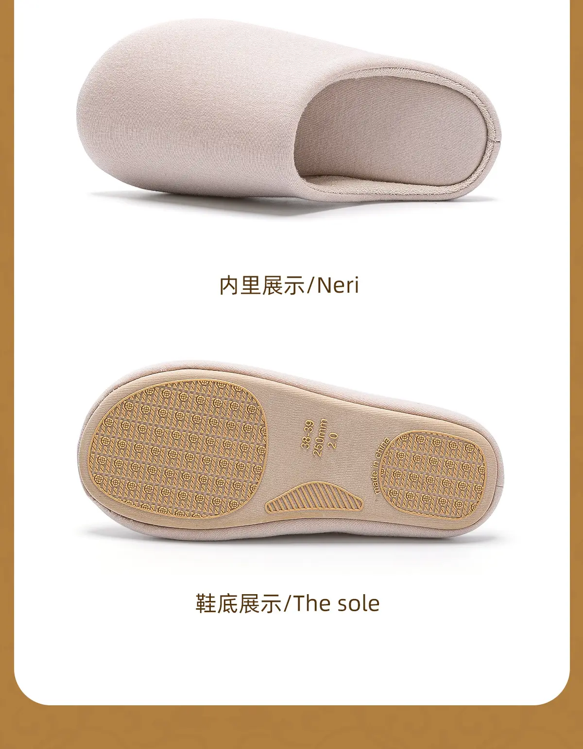 Japanese Style Soft Slippers for Men Women Indoor Warm Winter — feature 26