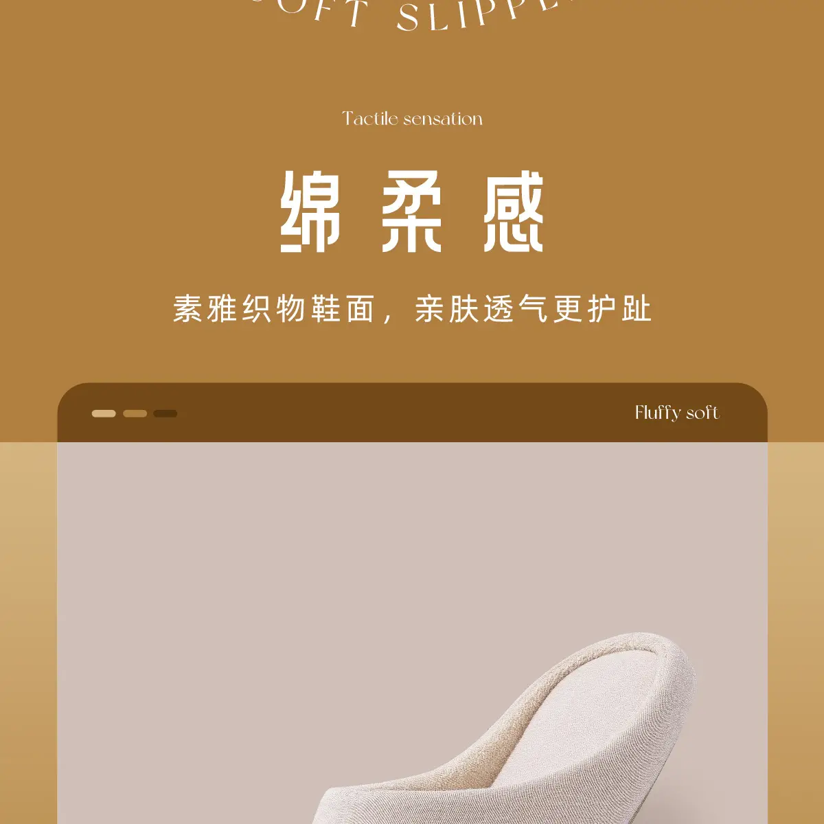 Japanese Style Soft Slippers for Men Women Indoor Warm Winter — feature 6